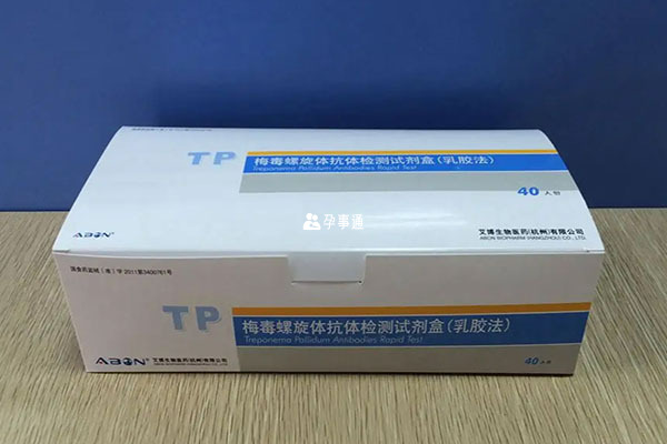 梅毒螺旋體抗體檢測試劑盒可以自檢梅毒