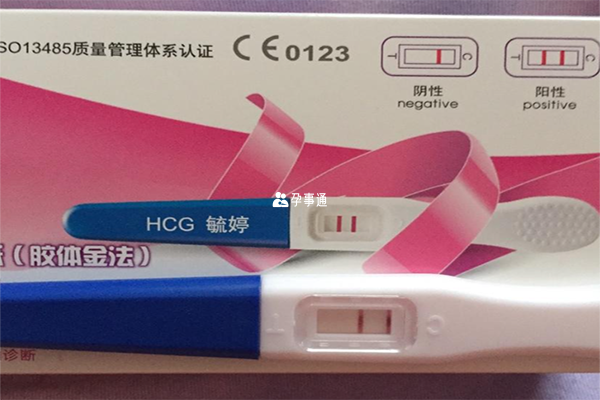 毓婷驗孕棒用法介紹