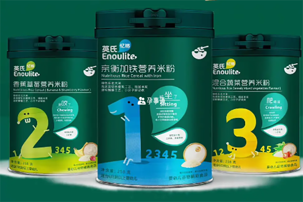 英式米粉曝光事件