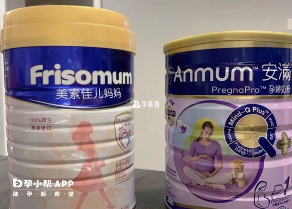 哺乳期可以喝雀巢孕產婦奶粉