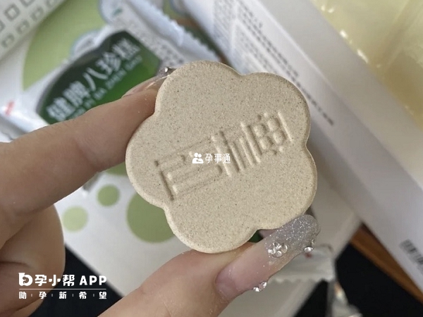 八珍糕下奶效果還不錯