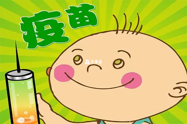 寶寶接種的疫苗分一類和二類