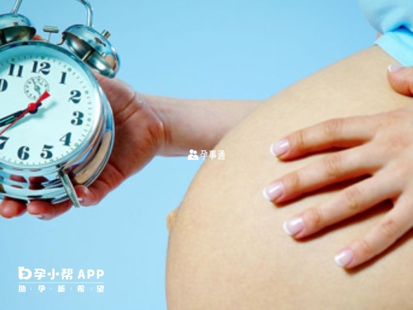 孕晚期可通過腹痛來判斷是否快生了
