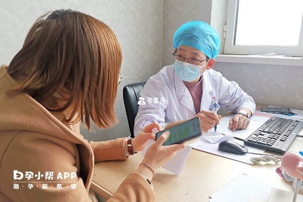 卵巢功能低下空卵比例相對較高