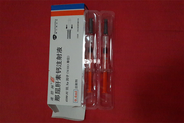 速碧林是低分子的肝素