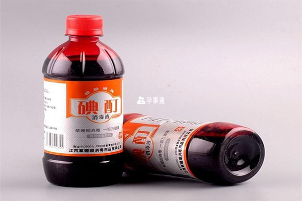 小兒碘伏大人也可以使用