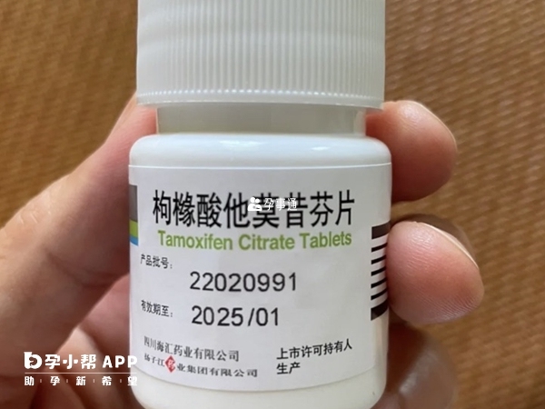 男性不孕可服用他莫昔芬