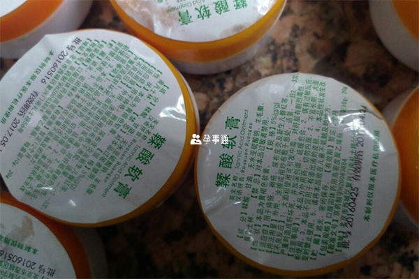 寶寶身上很多部位都可以擦鞣痠軟膏