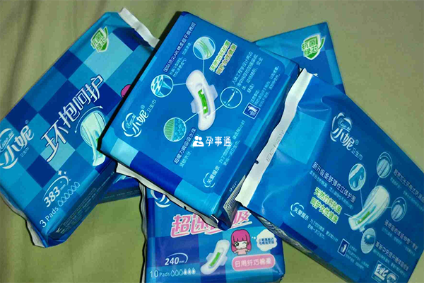 產後需要用到衛生巾