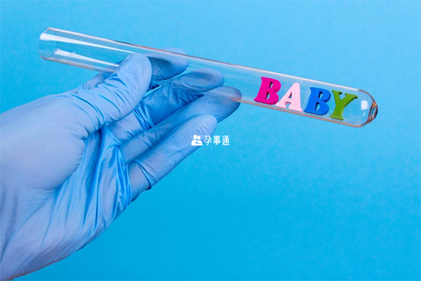 胚胎等級質量一覽