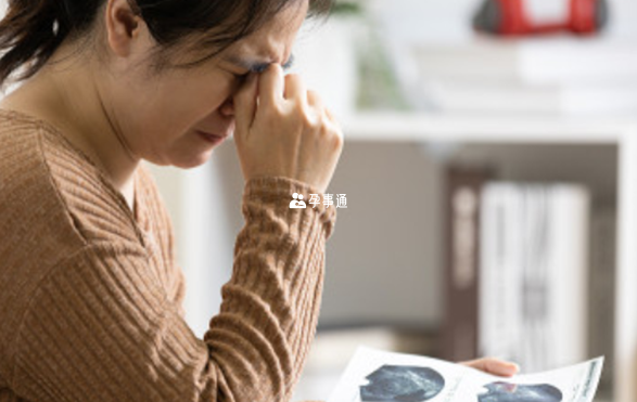 濟南試管嬰兒費用