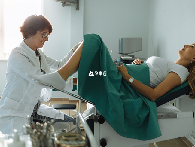 宮腔灌注後一個月內禁止同房