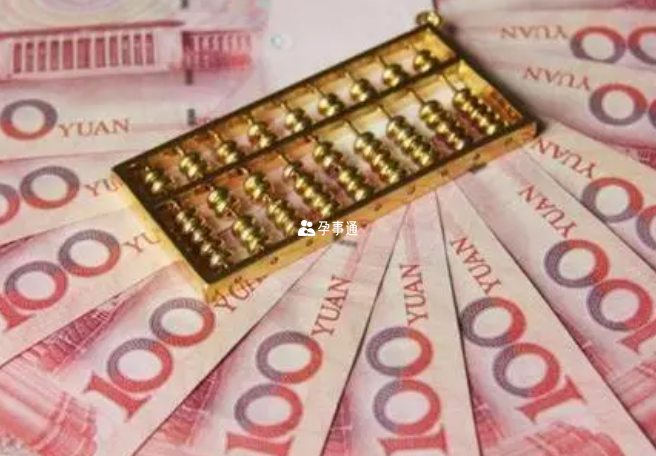 廣東婦幼供卵試管費用明細