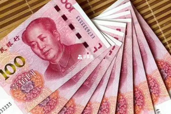 浙江台州人工受孕費用一覽