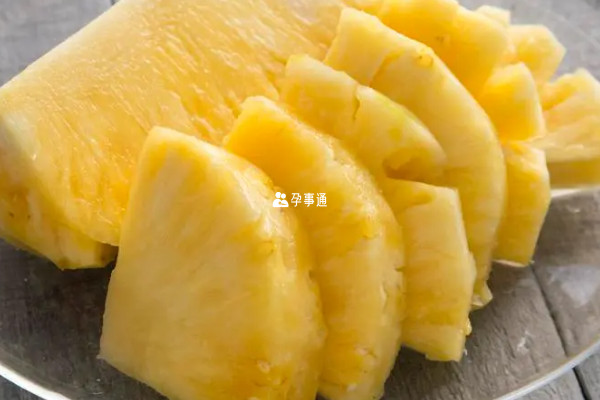 菠蘿的作用與功效介紹