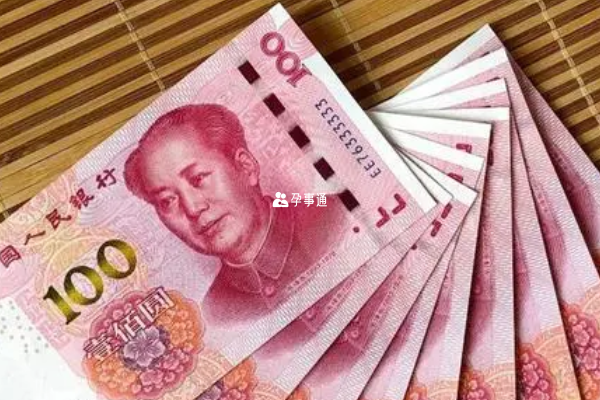 金華人民醫院雙胞胎試管費用明細