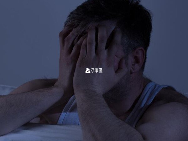 嚴重失眠的自愈方法分享