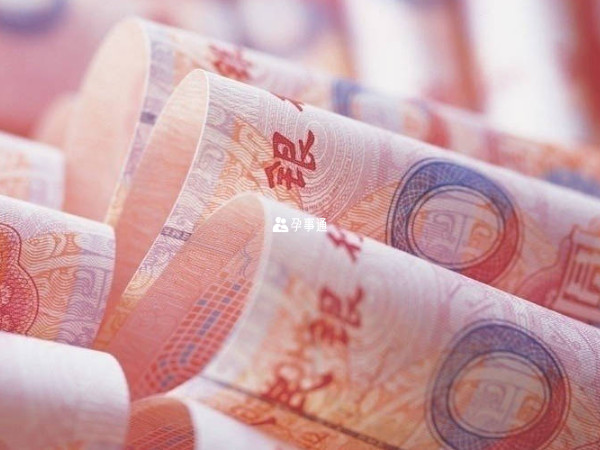 做試管生兒子的費用明細