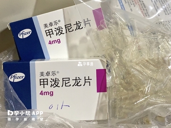 美卓樂主要用於治免疫性疾病