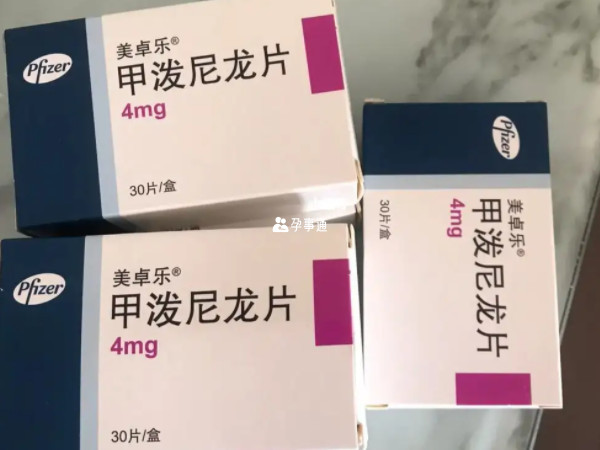 試管吃美卓樂