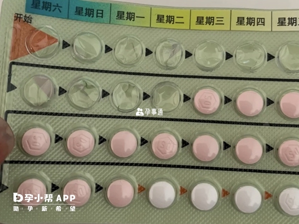 吃優思明能夠促排卵