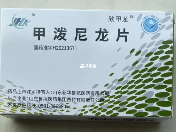 美卓樂的臨床用途有很多