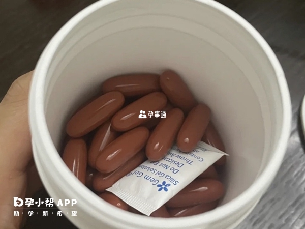 輔酶Q10可以提高精卵質量