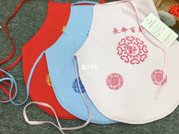 嬰兒肚兜怎麼選