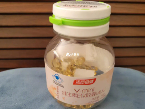 試管吃維生素e好不好
