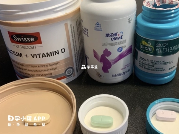 鈣片主要用於補鈣