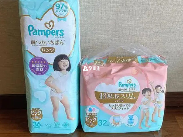 幫寶適紙尿褲五大優勢