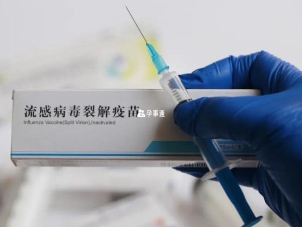 打流感疫苗有什麼壞處