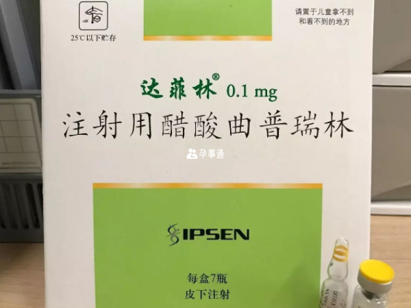 使用達菲林多久來月經