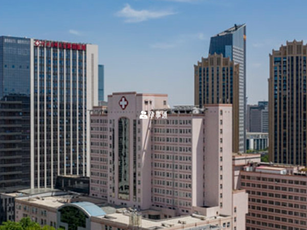 河北醫科大學第四醫院