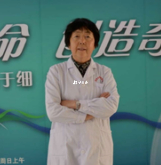 雲南人民醫院章曉梅醫生