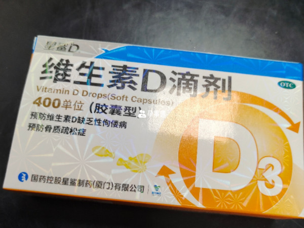奶粉餵養最好吃d3