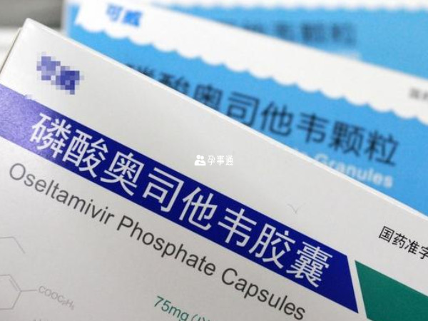 甲流後要積極治療預防肌炎