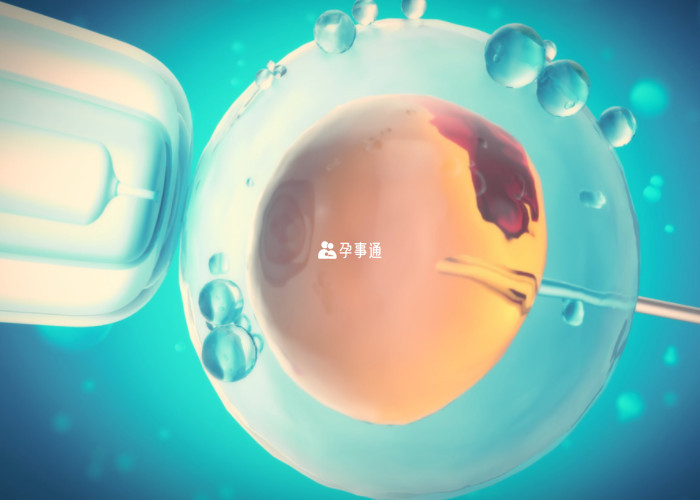 蘭州供卵試管需要排隊才能做