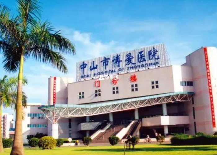 中山供卵試管需要排隊才能做