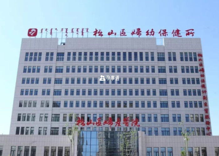 赤峰供卵試管需要排隊才能做