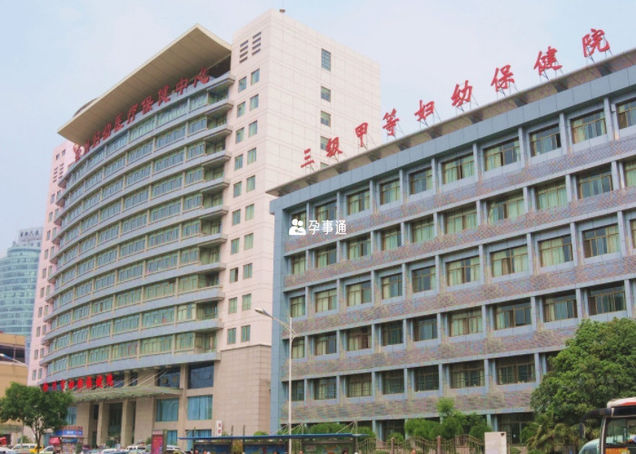 徐州婦幼保健院