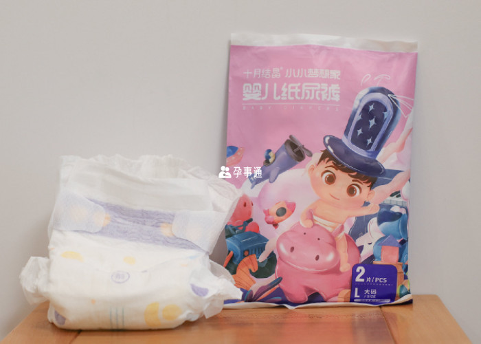 十月結晶尿不溼