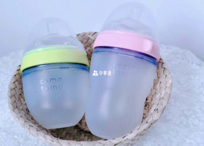 可麼多麼奶瓶