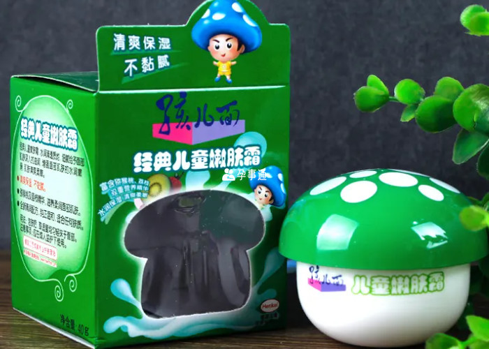 孩兒面兒童面霜