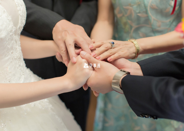 北京人結婚有什麼講究
