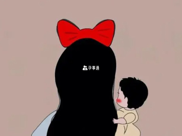 孕婦不能抱小孩的迷信說法