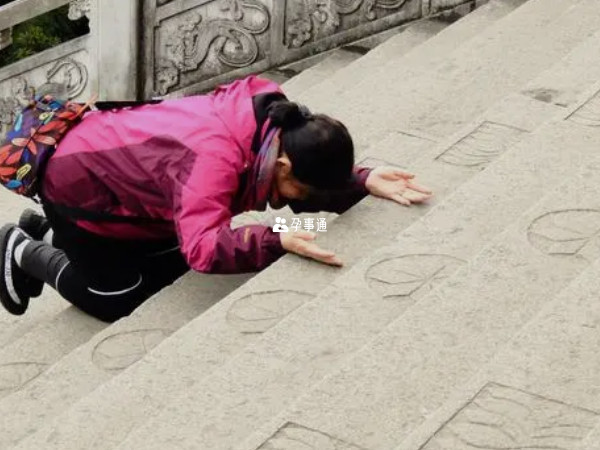 孕婦跪拜講究
