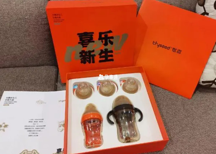 世喜奶瓶