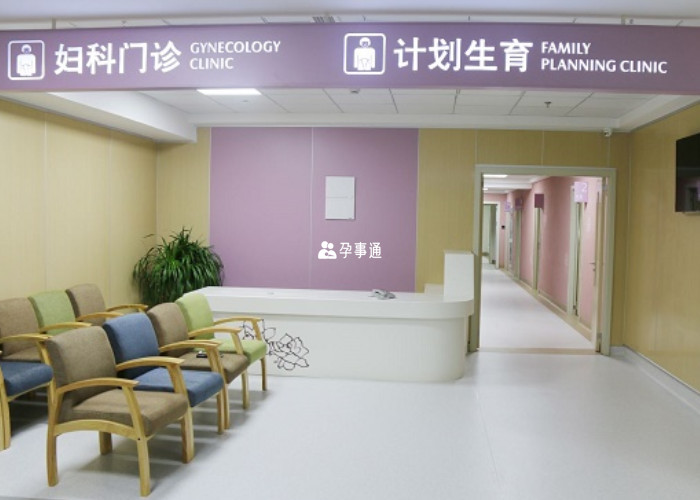 天津正規婦科醫院推薦