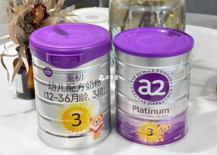 a2奶粉怎麼看真假